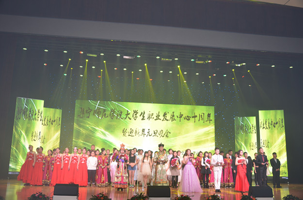 DSC_5520.JPG
