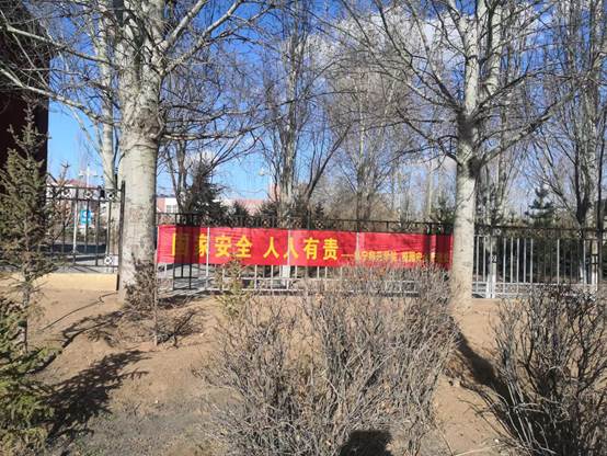 微信图片_202204141721246.jpg