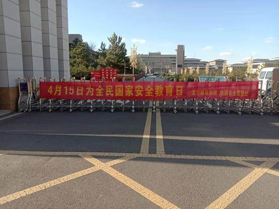 微信图片_20220414172628.jpg