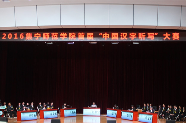 IMG_0697_看图王.jpg