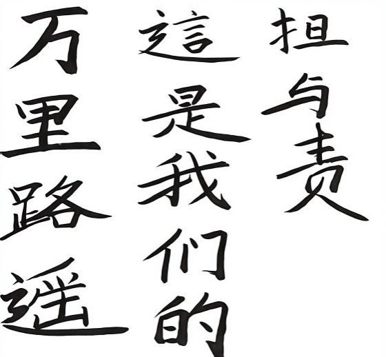 微信图片_20260610191947_784_34