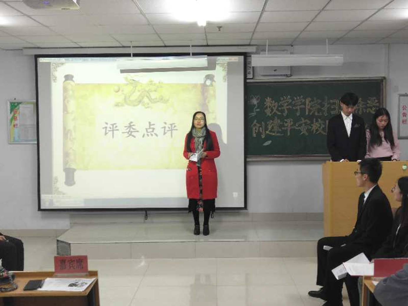微信图片_20190515173156.jpg