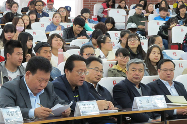 报告会2.jpg