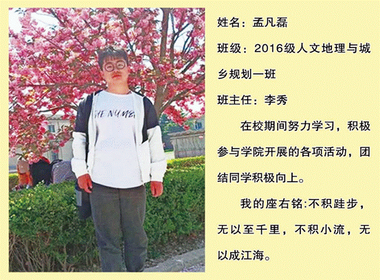 QQ截图20211115164255.png