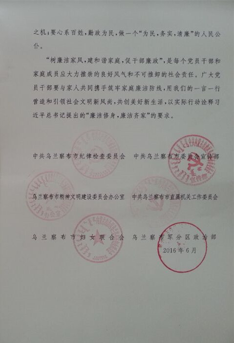 QQ图片2.jpg