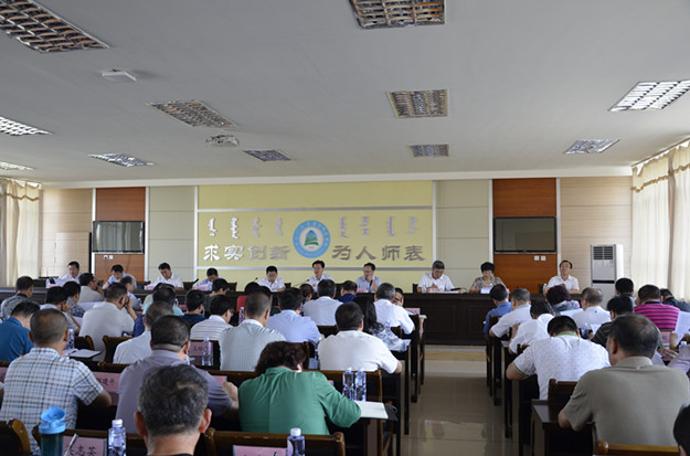 http://www.jntc.nm.cn/__local/3/4B/E8/BF82490811727B49DE242537559_C06930B3_1CF9B.jpg