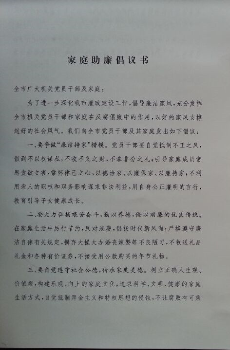 QQ图片1.jpg