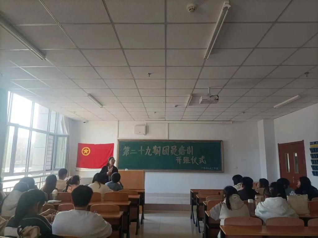 103E7