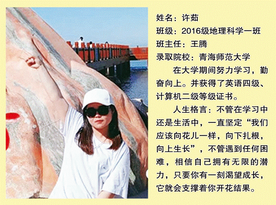 QQ截图20211115164211.png