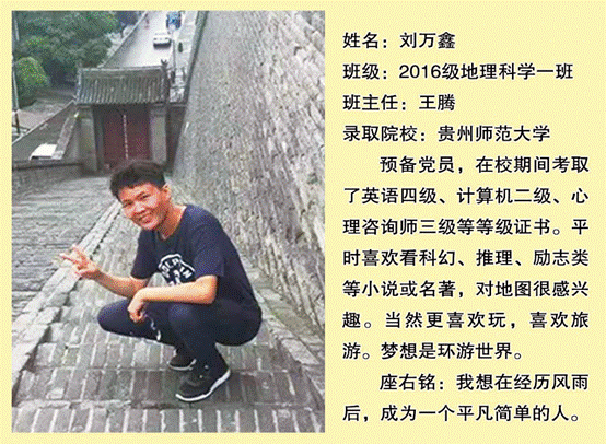 QQ截图20211115164050.png