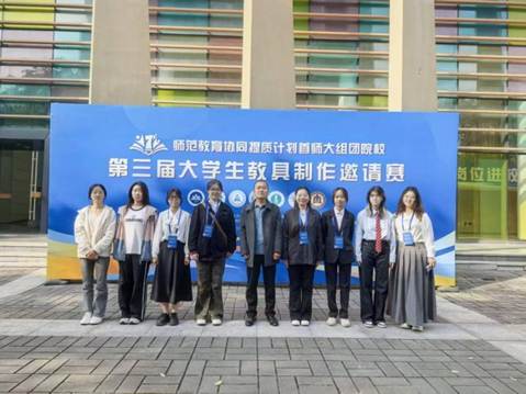 微信图片_20251106235206_2_5.jpg