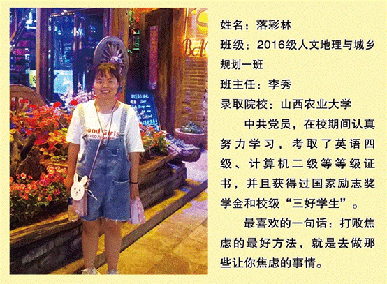 QQ截图20211115164127.png