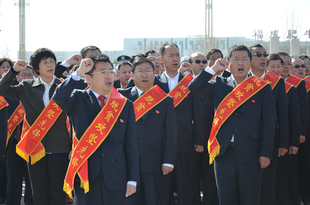 党员宣誓.JPG