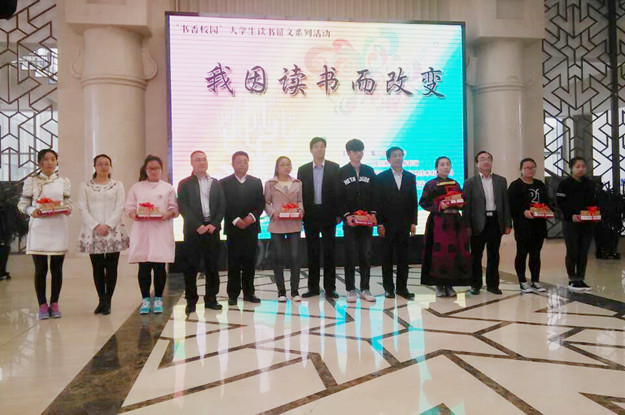 QQ图片20160423112442.jpg
