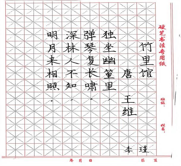 微信图片_20260610191934_779_34