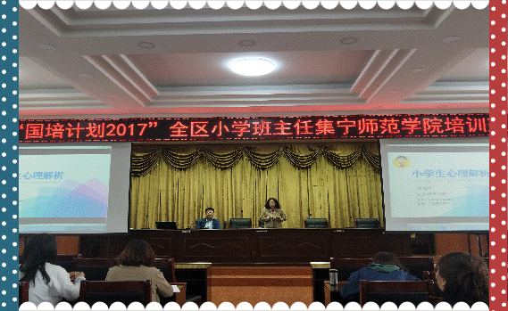 IMG20180421083117
