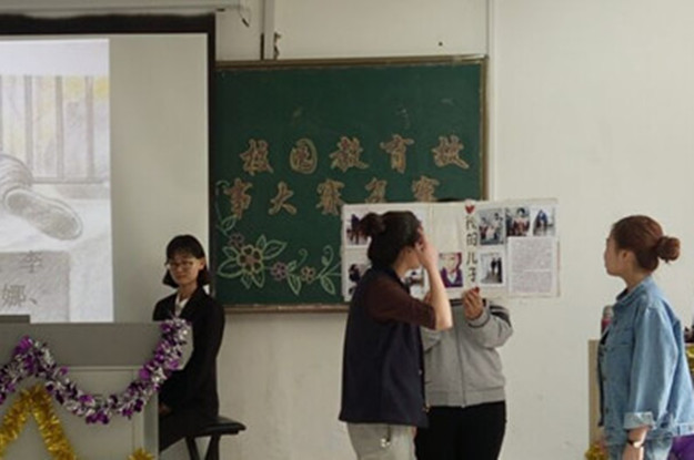 201604143143042.jpg