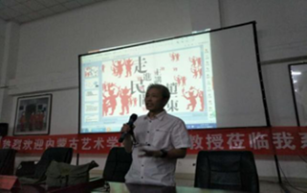 赵一东.png