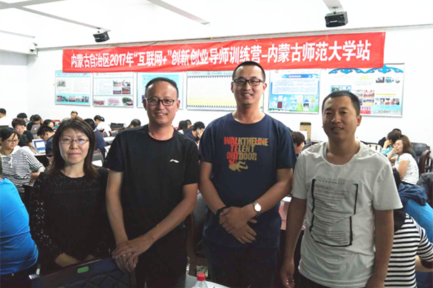 图片6.png