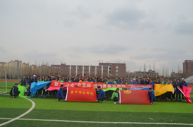 DSC_0233.JPG