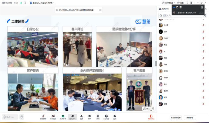 图示, 示意图

中度可信度描述已自动生成:ver1