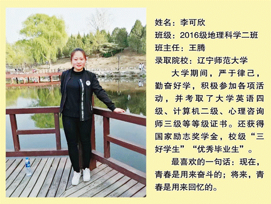 QQ截图20211115163735.png