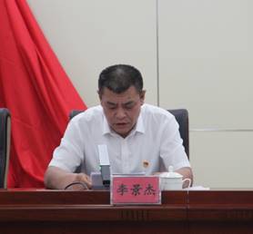 说明: IMG_0021