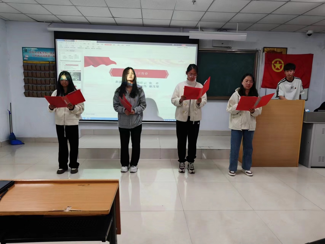 2F4B1