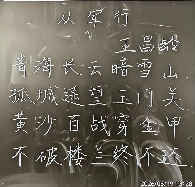 微信图片_20260610191957_789_34