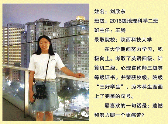 QQ截图20211115164113.png