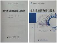说明: 3