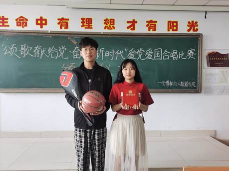 19云