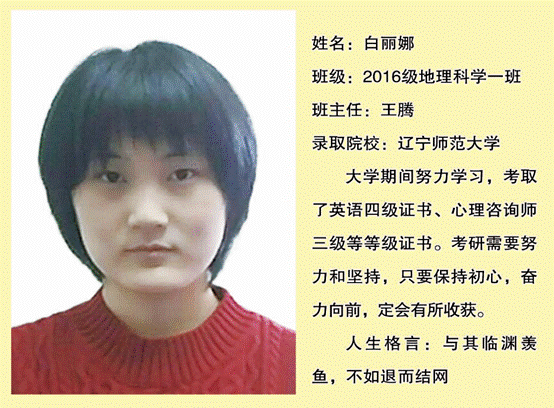 QQ截图20211115163707.png