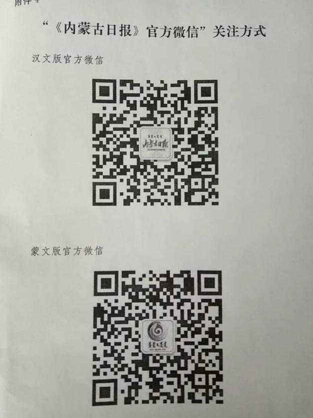 psb_副本.jpg