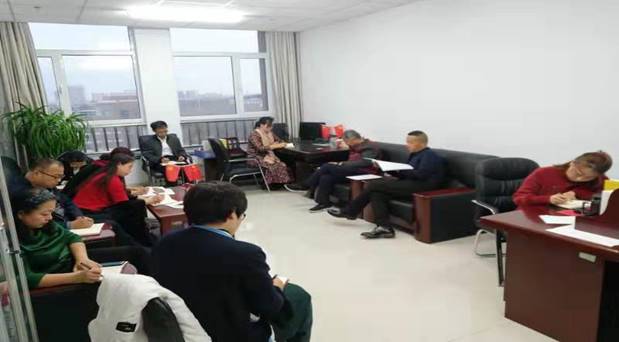 党中心组.jpg