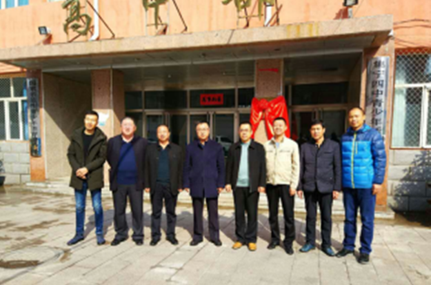 集宁四中.png