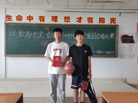 19大数据
