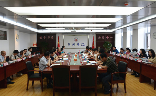 刘前贵考察巢湖学院照 1 .jpg