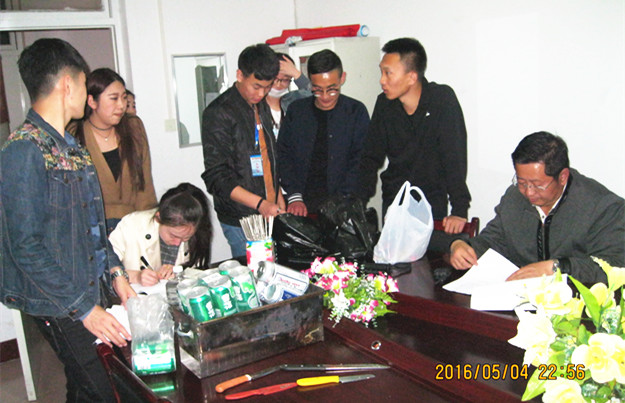 IMG_4843_副本.jpg