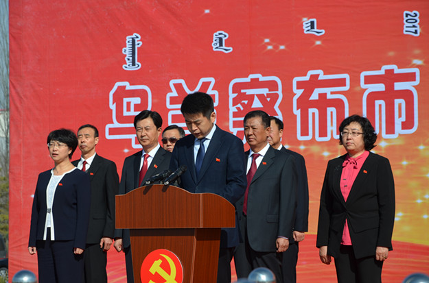 费东斌.JPG