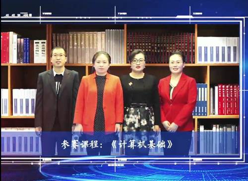http://www.jntc.nm.cn/__local/1/3B/63/4BF96310F18BEFBD31CADBEB202_905931EA_1907D.png