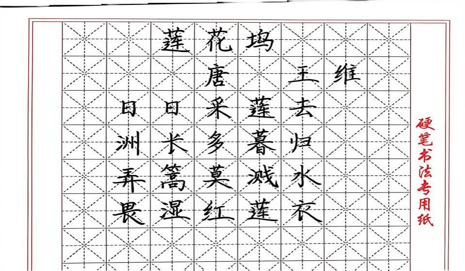 微信图片_20260610191935_780_34