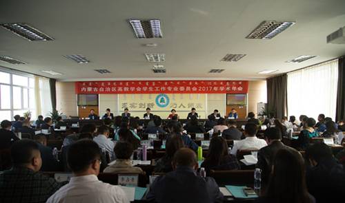 http://www.jntc.nm.cn/__local/3/AF/82/FDEDD7C3788D54F6F8504F02601_A4E8DC69_122B5.jpg