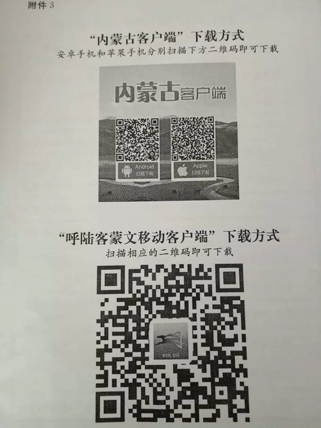 psb (1)_副本.jpg