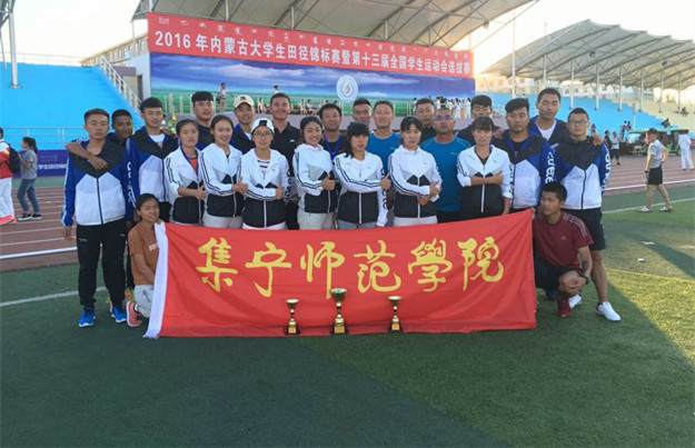Beat365唯一官方网站田径代表团.jpg