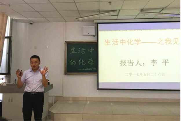 QQ图片20170527162918.jpg