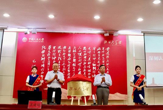 说明: IMG_258