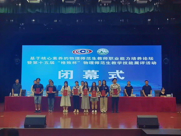 说明: IMG_259