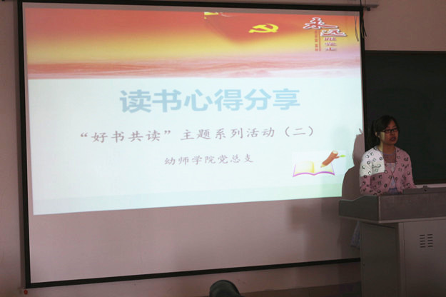 IMG_6198_看图王.jpg