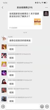 微信图片_202204141655104.jpg